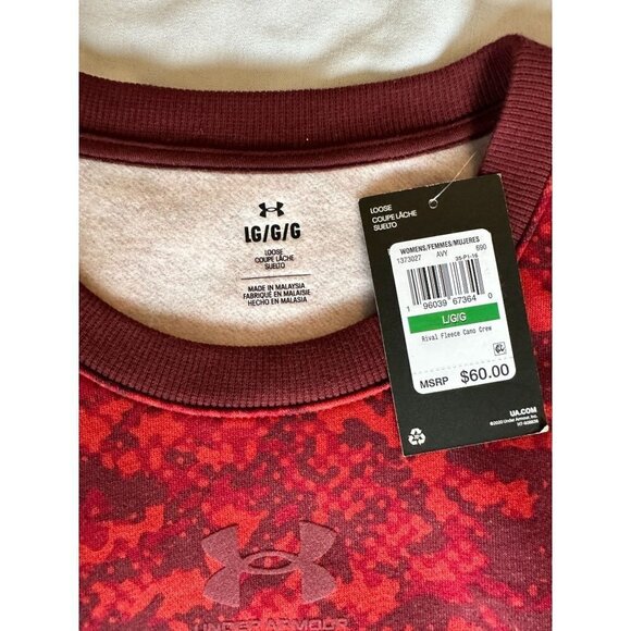Under Armour Womens Rival Fleece Sweatshirt Top Red Camo Sz Large New $60 - Picture 6 of 8